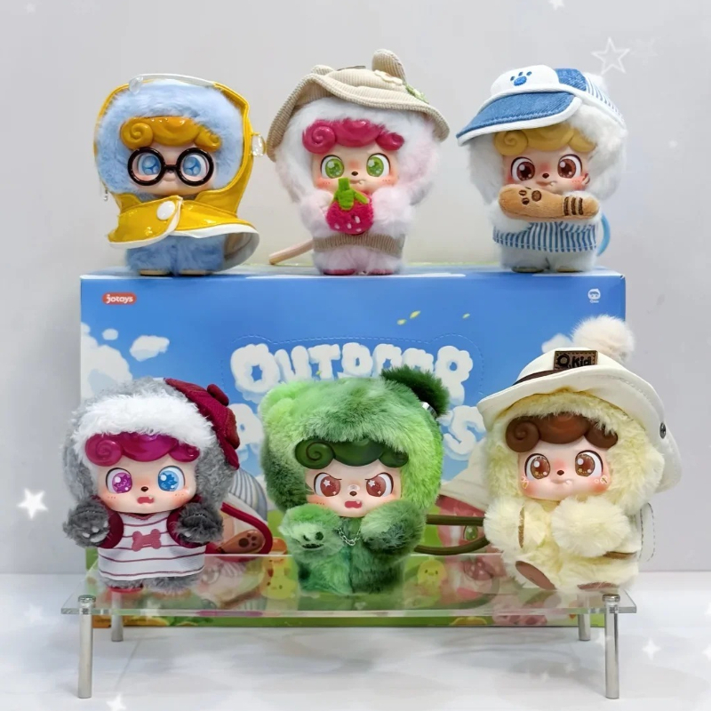 Q Kids Outdoor - JOTOYS Odd-Even Trendy Fun Qkid Outdoor