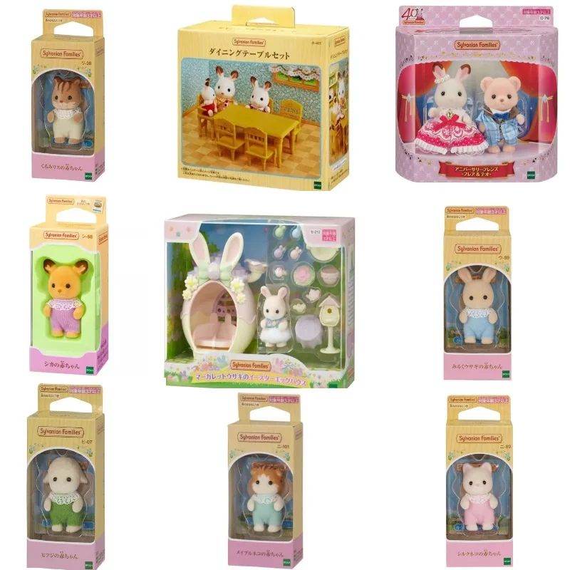 Sylvanian Families Blind Keych - đánh giá và giá Kids Outdoor Kitchen Accessories