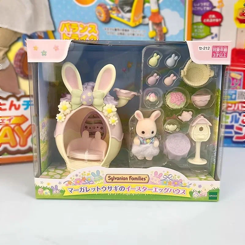 Sylvanian Families Blind Keych - đánh giá và giá Kids Outdoor Kitchen Accessories