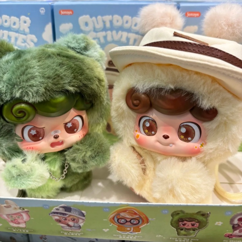 Q.Kid Outdoor Activities Serie - đánh giá và giá Q Kids Outdoor